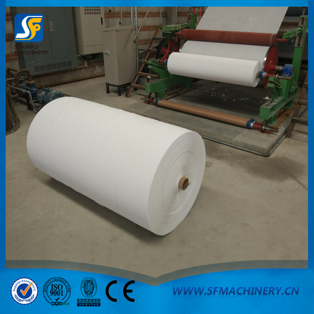 1092型衛(wèi)生紙造紙機(jī)