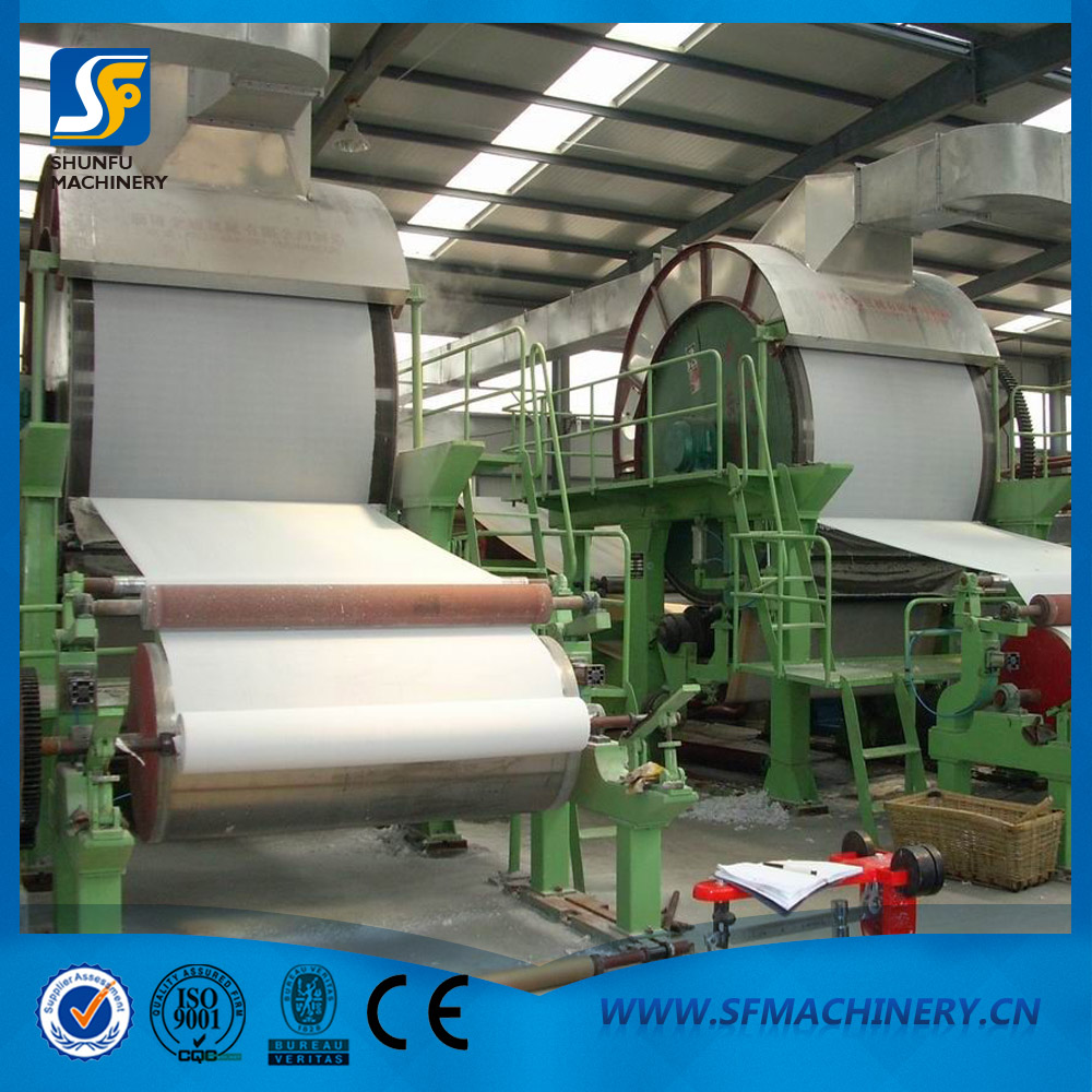 1880型衛(wèi)生紙?jiān)旒垯C(jī)