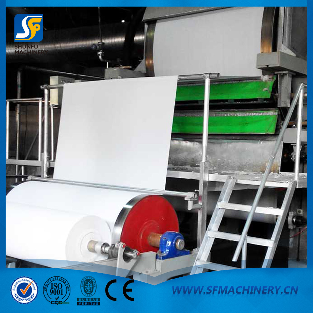 2400型衛(wèi)生紙造紙機(jī)