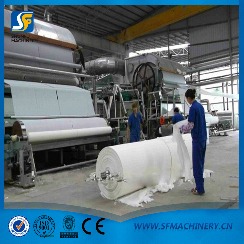 2880型高速衛(wèi)生紙機