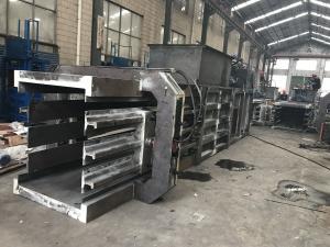 787型衛(wèi)生紙造紙機(jī)